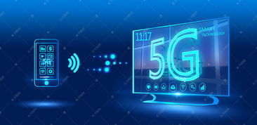 免费高质量智能科技背景图下载，赋能数字化创意——千库网5G与智能科技资源解析